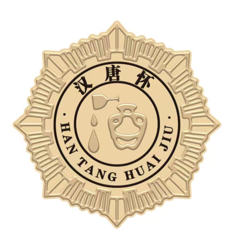 汉唐怀酒品牌徽记