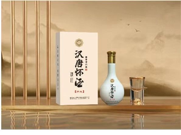 汉唐怀酒·开元白瓷 53度酱香型白酒