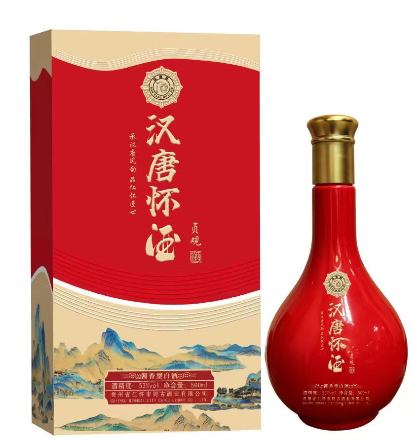 汉唐怀酒·贞观 53度酱香型白酒